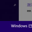 118图库app