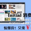 今日字谜总汇牛彩网各类和值